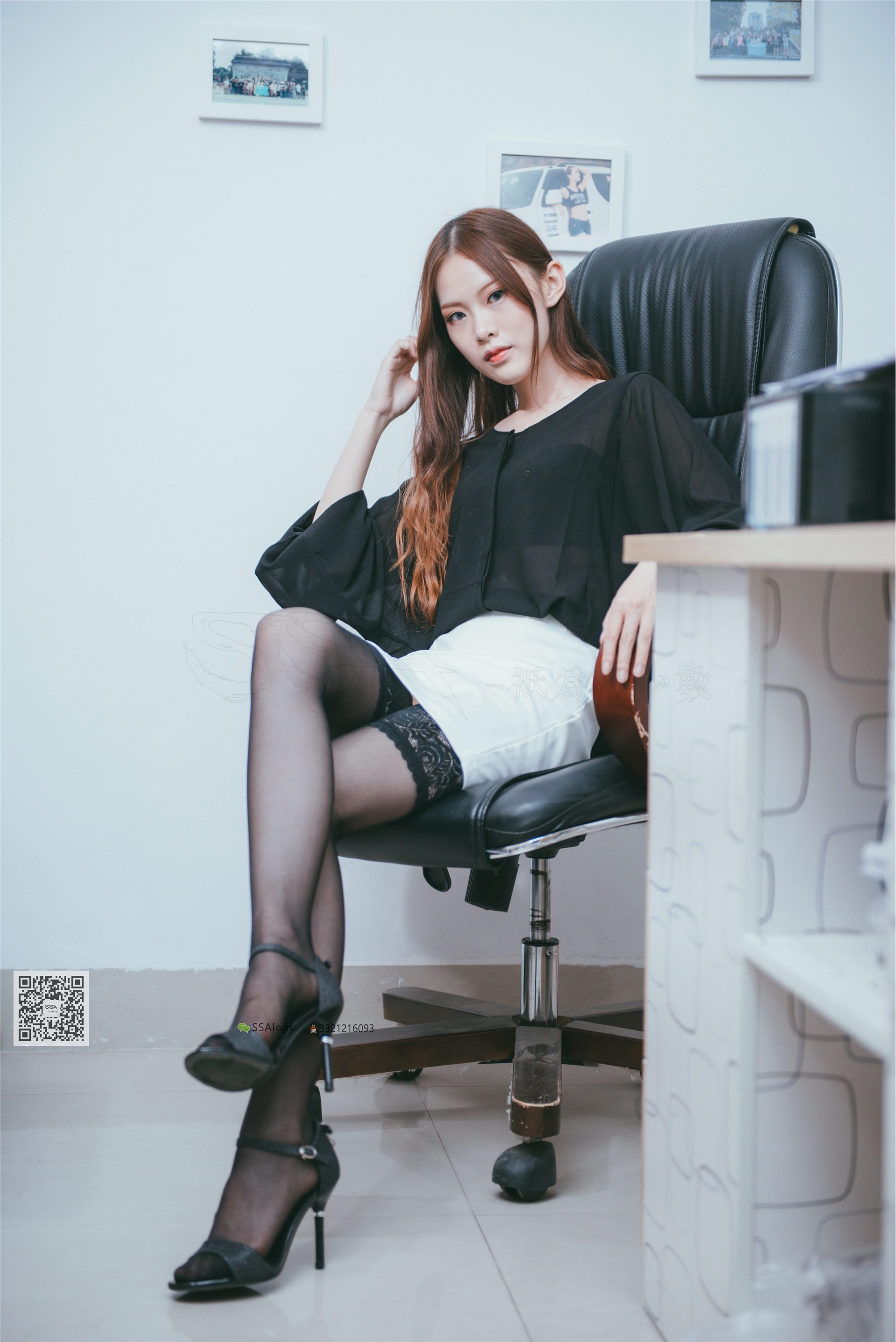 SSA丝社 NO.004 办公室职业装（錂）